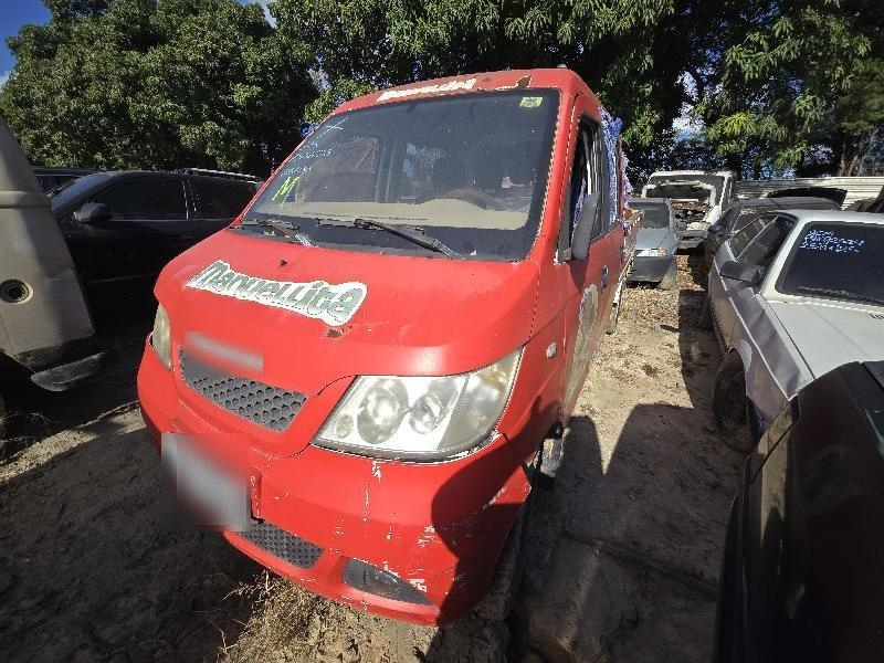 I/ RELY PICK-UP CDCOMFORT