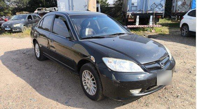 HONDA CIVIC EX 2005/2005 EM SÃO JOSÉ DOS PINHAIS